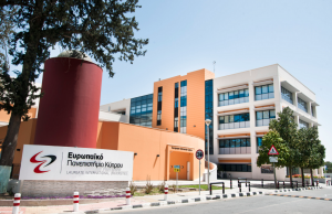  European University Cyprus (Nicosia, Cyprus) 